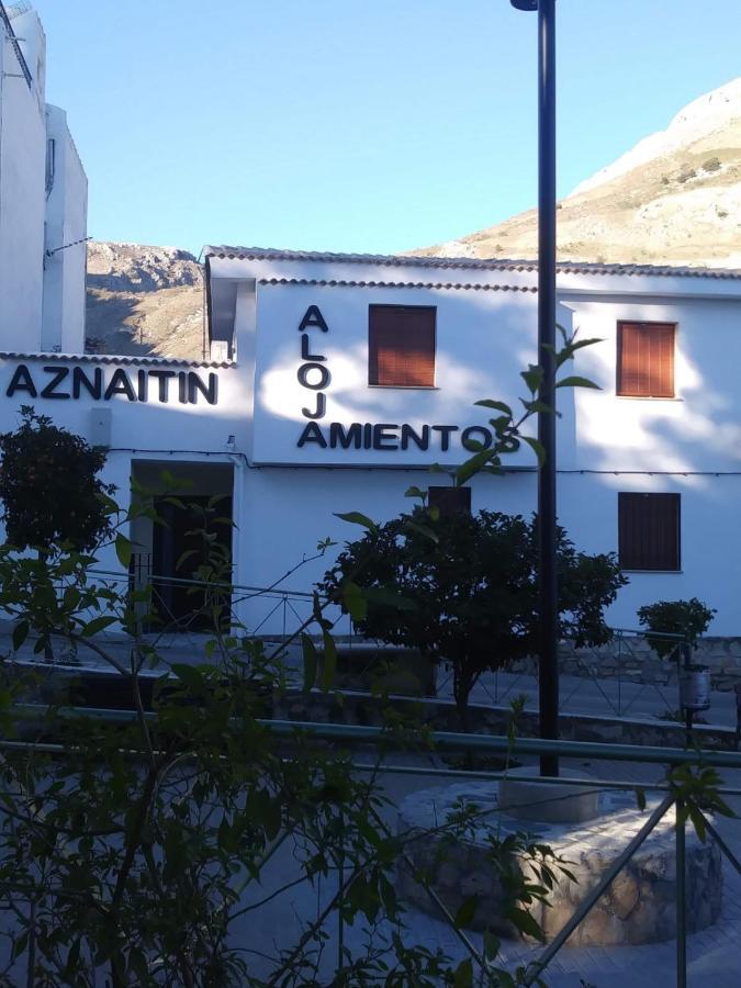 Hostal Rural Pico Aznaitin - Sierra Magina Albanchez de Úbeda Dış mekan fotoğraf